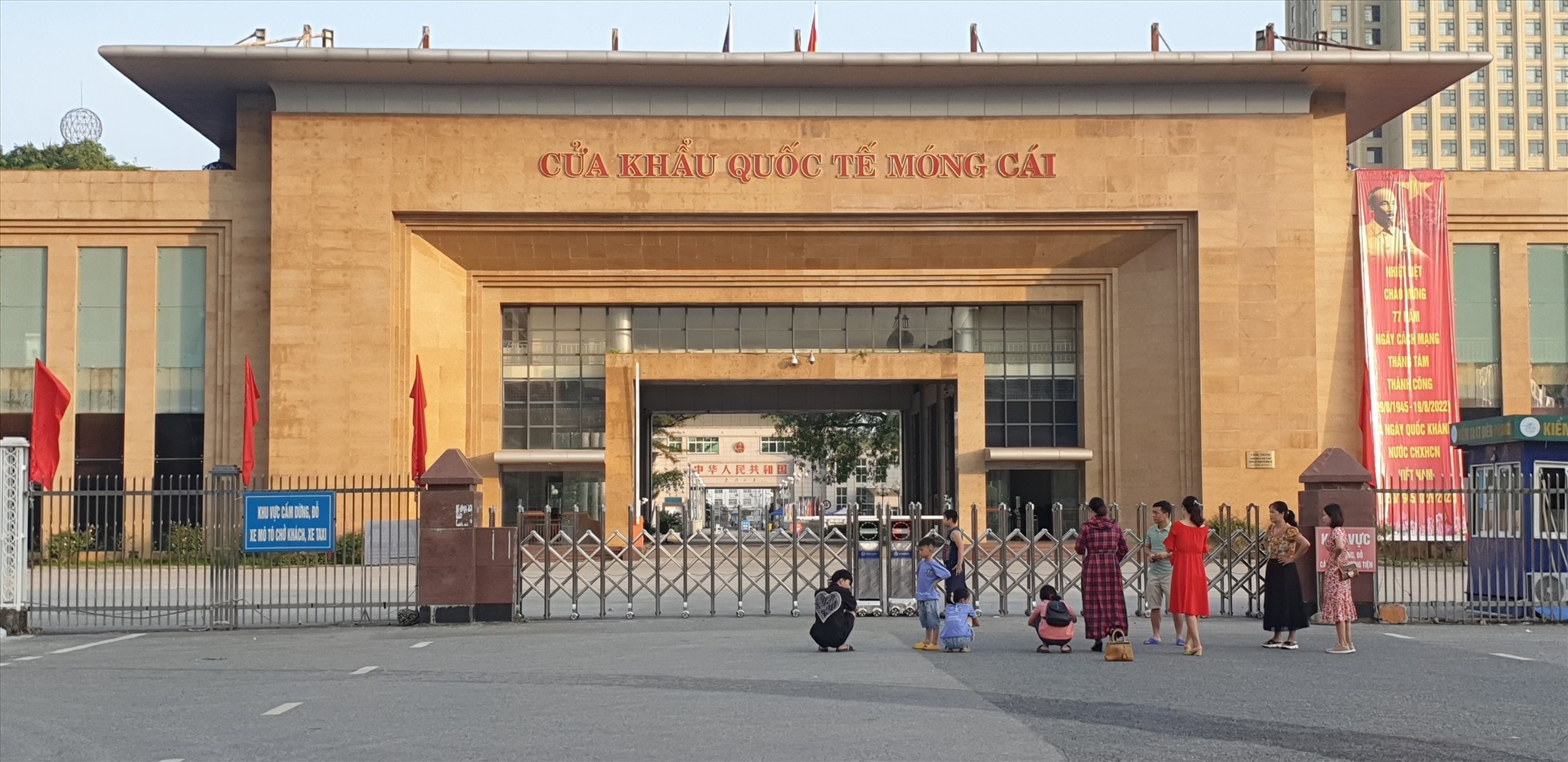 Cửa khẩu Móng Cái